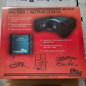 BSS AR-133 DI BOX 액티브 다이렉트 박스 이미지