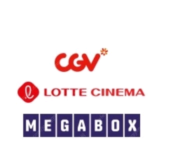 cgv 영화예매 9,000원 이미지