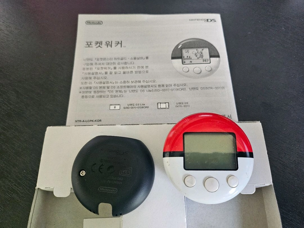 포켓몬스터 소울실버 풀박스(포켓워커, 초판 루기아 프로모 카드 포함) 이미지