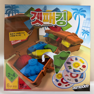 겟패킹 보드게임 이미지