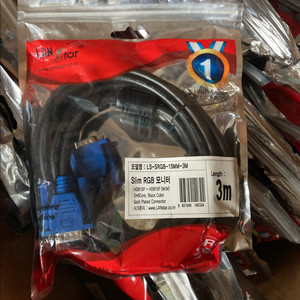 랜스타 RGB 모니터케이블 3m 20개 새제품 이미지