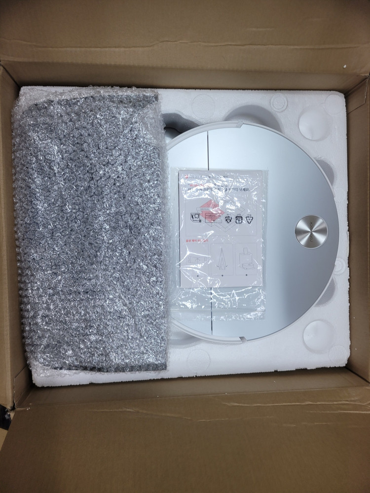 [로봇청소기] 로보락 S9 MaxV Ultra 로봇청소기 화이트 이미지