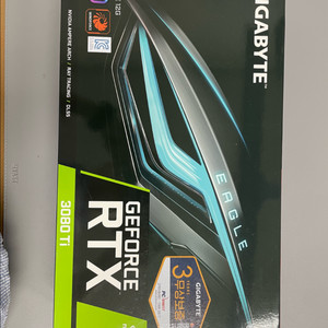 RTX 3080ti 이미지