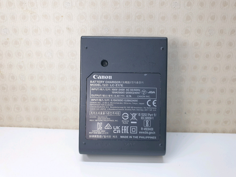 캐논 LC-E17E 배터리 충전기(LP-E17전용)(RP R50 800D 이미지