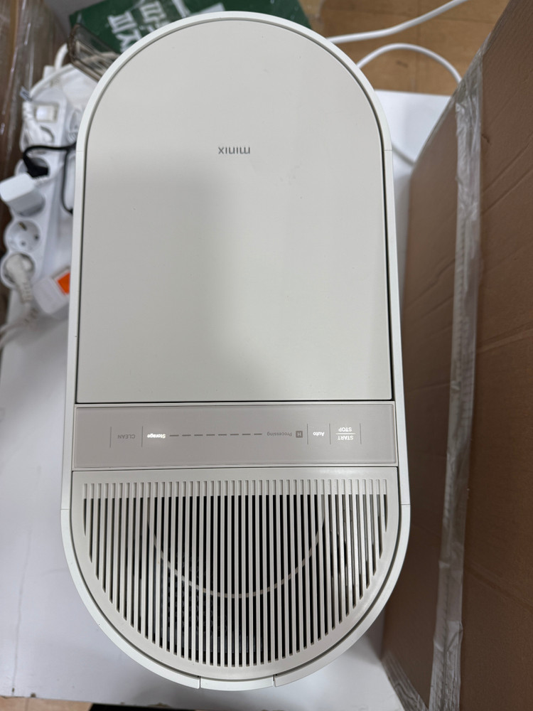 [음식물처리기] 미닉스 더플렌더 Max 건조분쇄 MNFD-200G 이미지