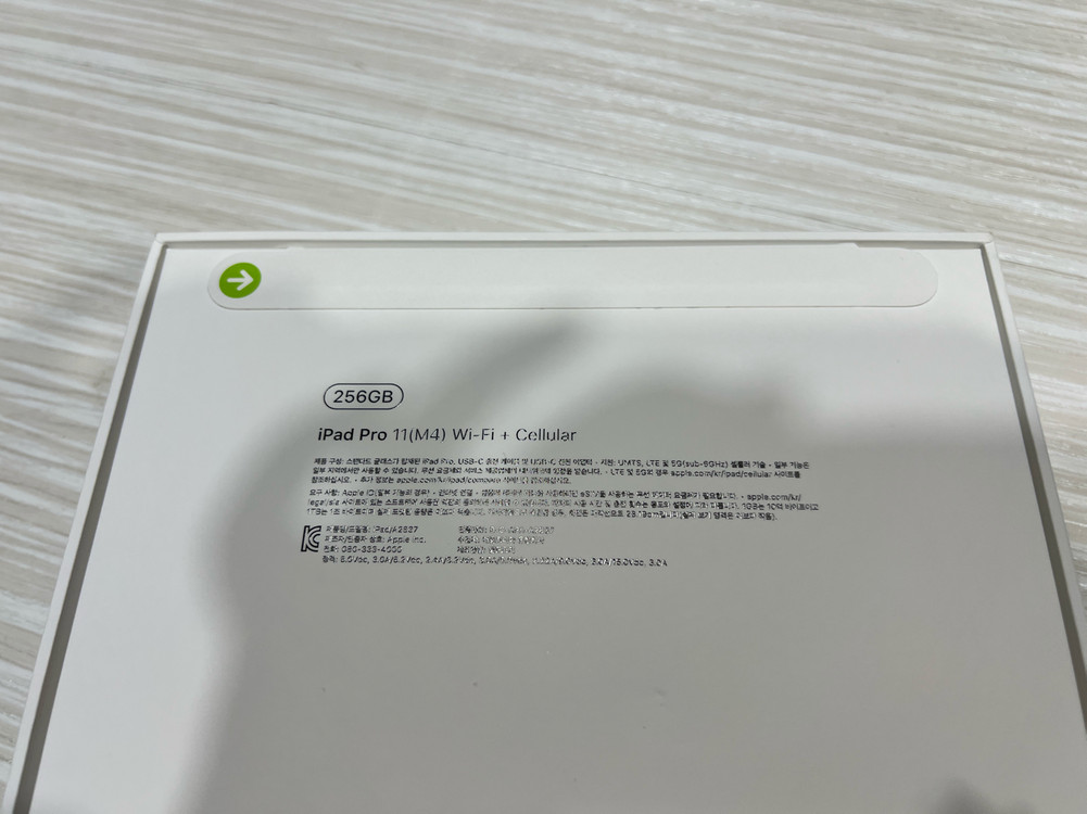 미게봉 아이패드프로11인치 m4 256g 셀룰러 이미지