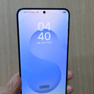 갤럭시 S25플러스 256G 팝니다 이미지