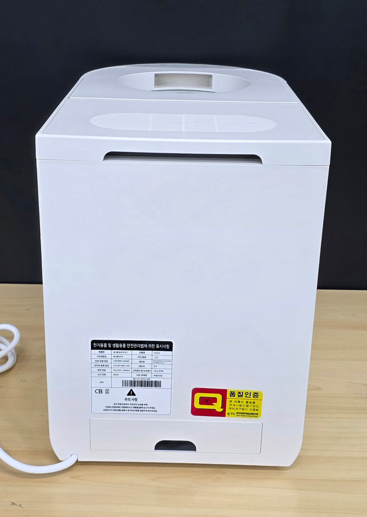 [음식물처리기] 이노스 FIT450 음식물처리기 건조분쇄 가정용 화이트 이미지