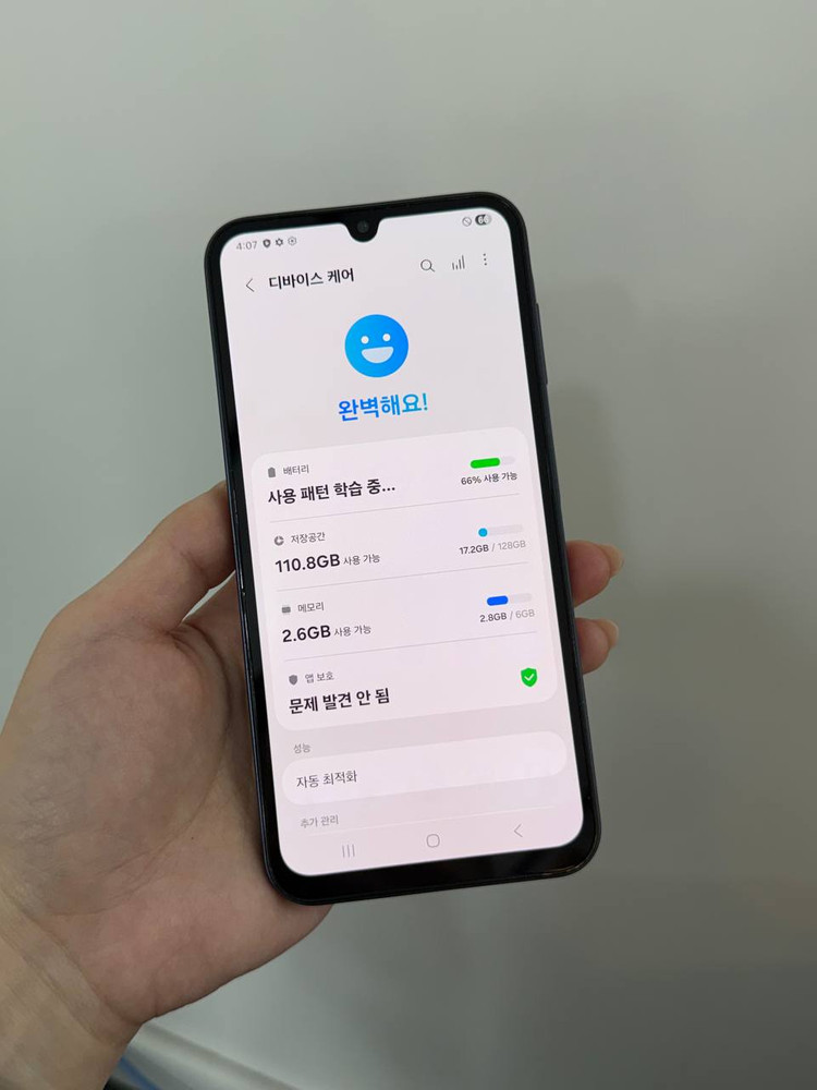 (액정A급)갤럭시버디3블루블랙128 Y1861 이미지