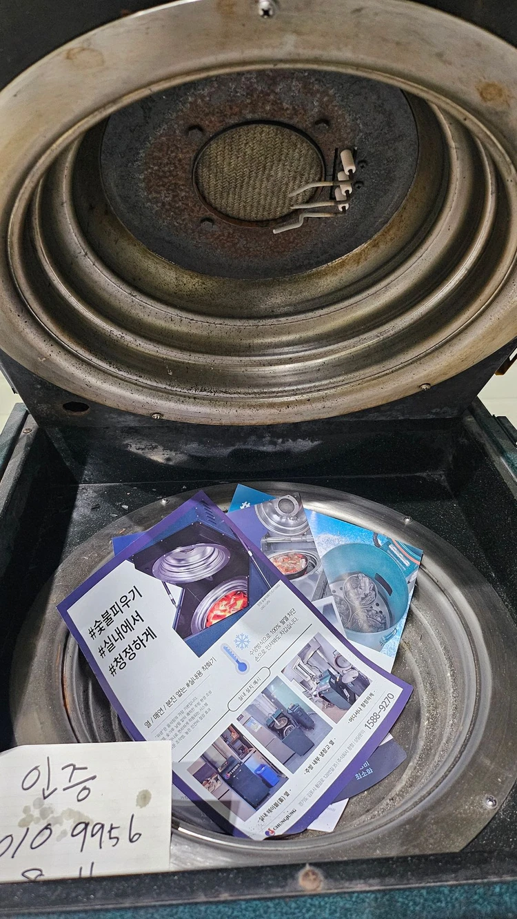 청정 실내용 숯불착화기 A급 200 LPG 이미지