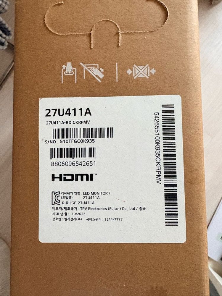lg 27인치 모니터 27U411A 이미지