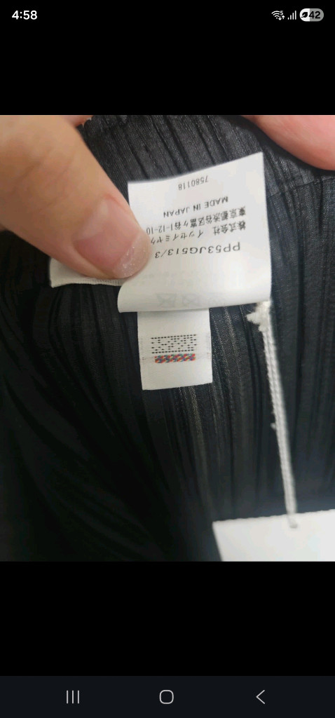 플리츠플리즈 올레 스커트 3 이미지