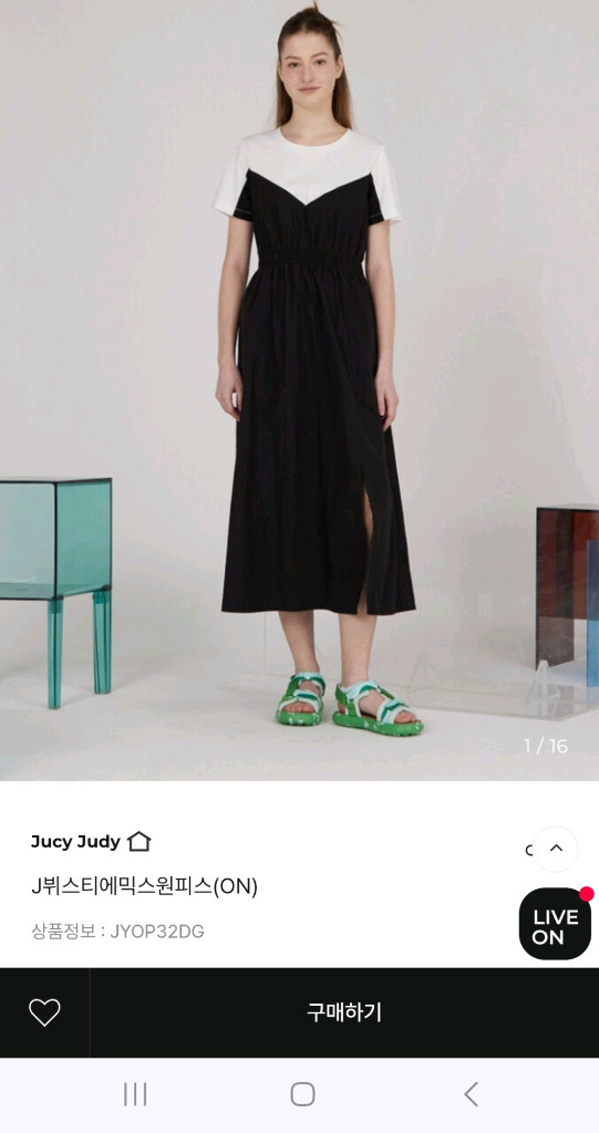 새상품 쥬시쥬디 J뷔스티에믹스원피스(착불) 이미지