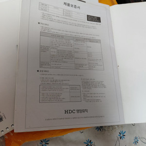 전자키보드 세트모델 커즈웨일 110 이미지