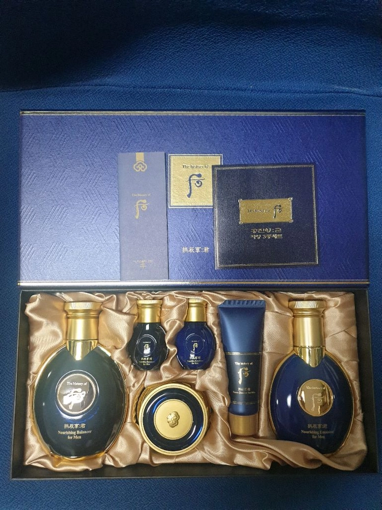 더후 군 자양 3종(남성용 / 미개봉 새제품) 팝니다 이미지