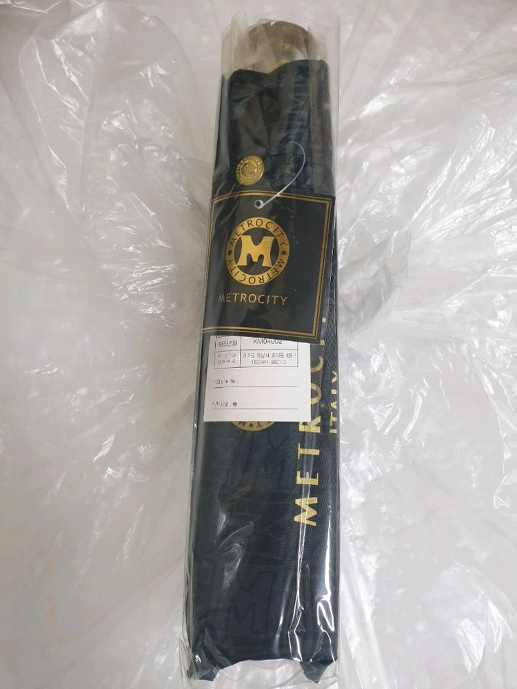 더후 군 자양 3종(남성용 / 미개봉 새제품) 팝니다 이미지