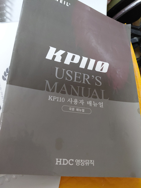 전자키보드 세트모델 커즈웨일 110 이미지