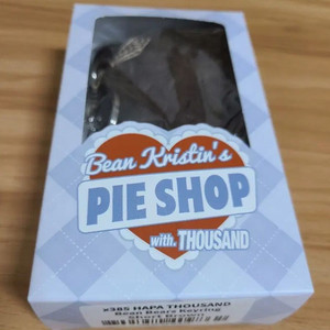 하파크리스틴 한정판 곰돌이 키링 새제품(택포가) 이미지