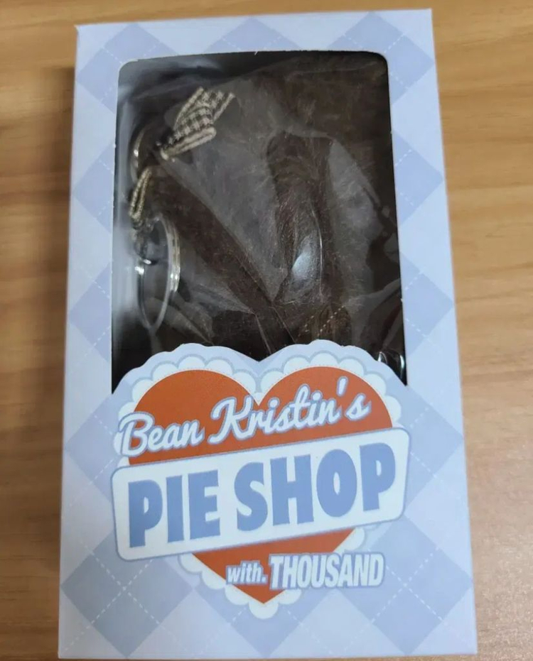 하파크리스틴 한정판 곰돌이 키링 새제품(택포가) 이미지