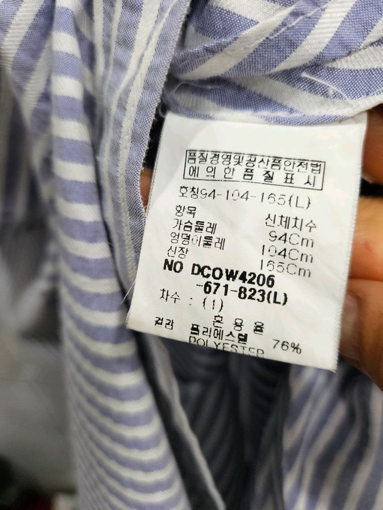 데코원피스(66) 이미지