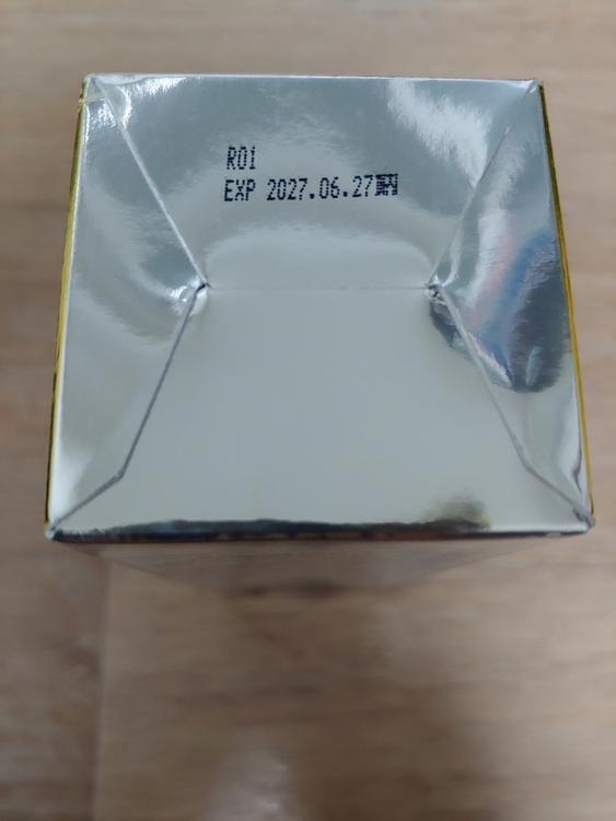 부라질 모이스처 제모 크림 150ml 미개봉 새제품 제모크림 남녀공용 새제품 미개봉 이미지