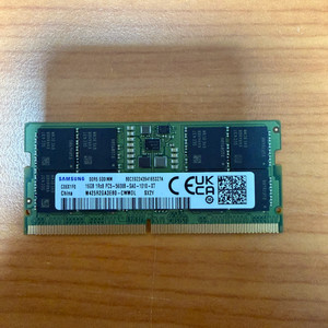 삼성 DDR5 16GB 5600 노트북 메모리 이미지