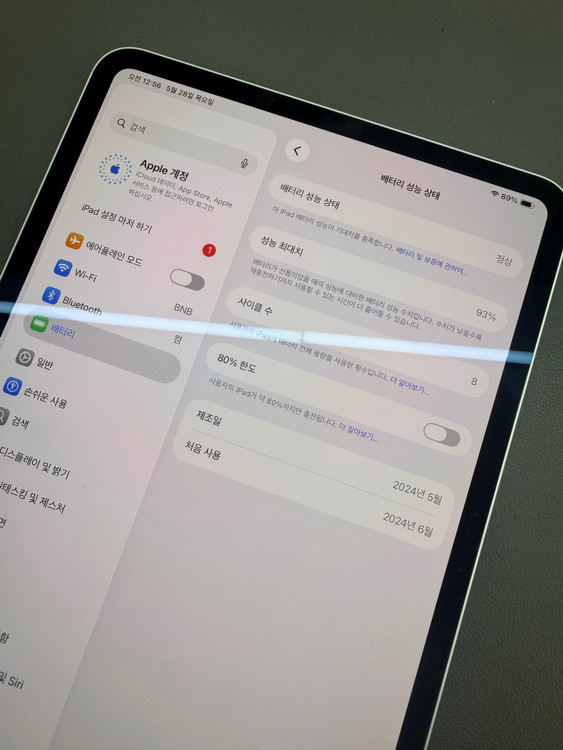 [대전 중고폰] 아이패드프로11 M4 WIFI 256GB 실버 / S급 / 실사진 / 390299 이미지