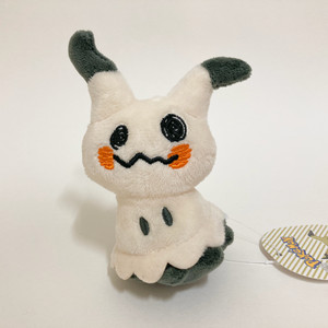 따라큐 인형 키링 (10cm) 이미지
