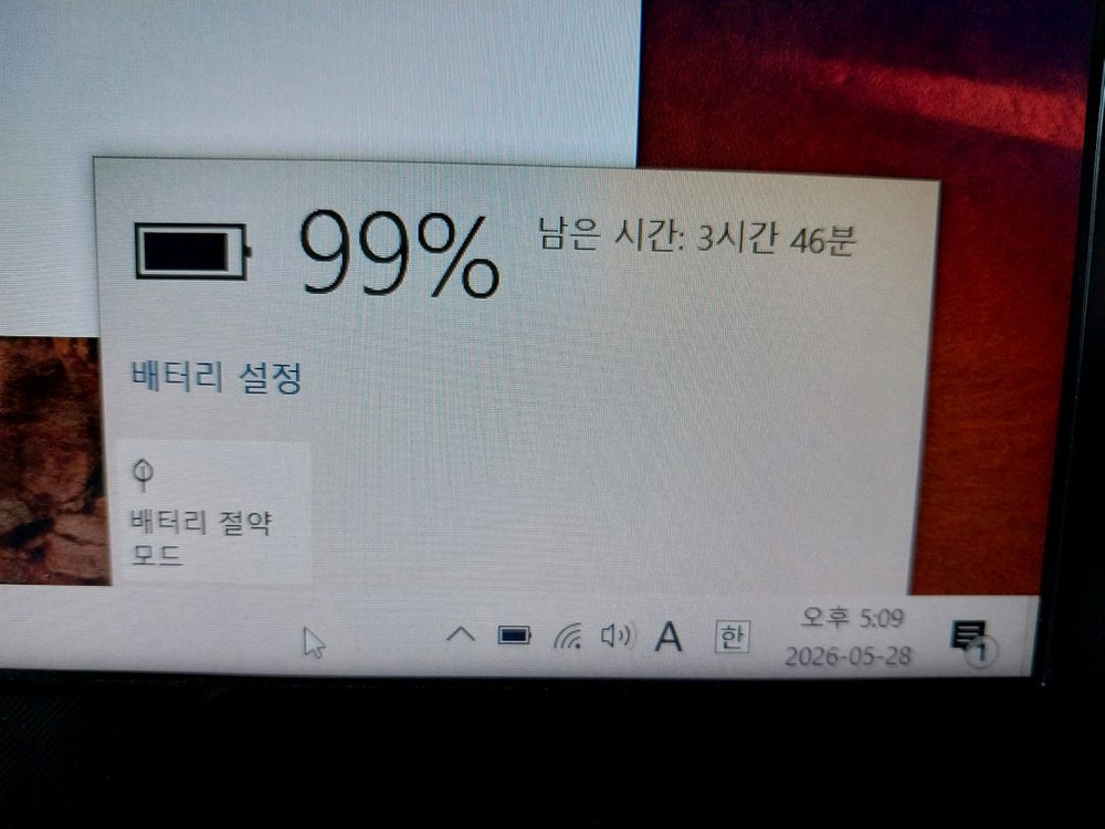 삼성노트북 i7 8G SSD256G 15.6 정품인증 이미지