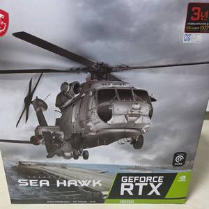RTX 3080 그래픽카드 이미지