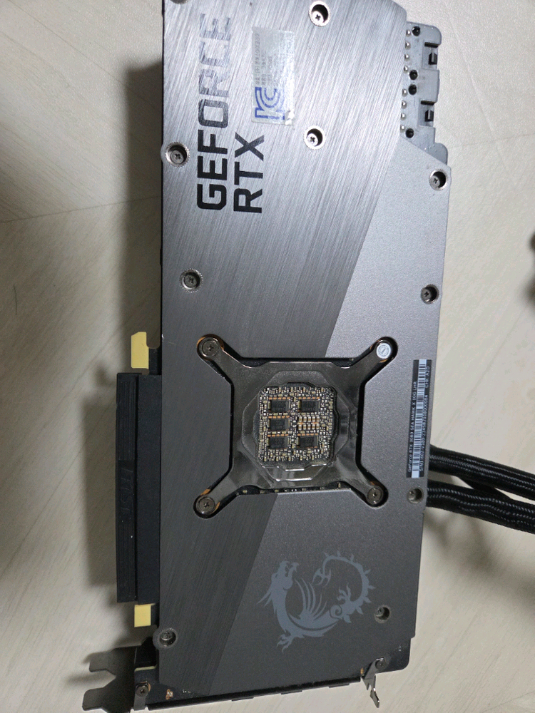 RTX 3080 그래픽카드 이미지