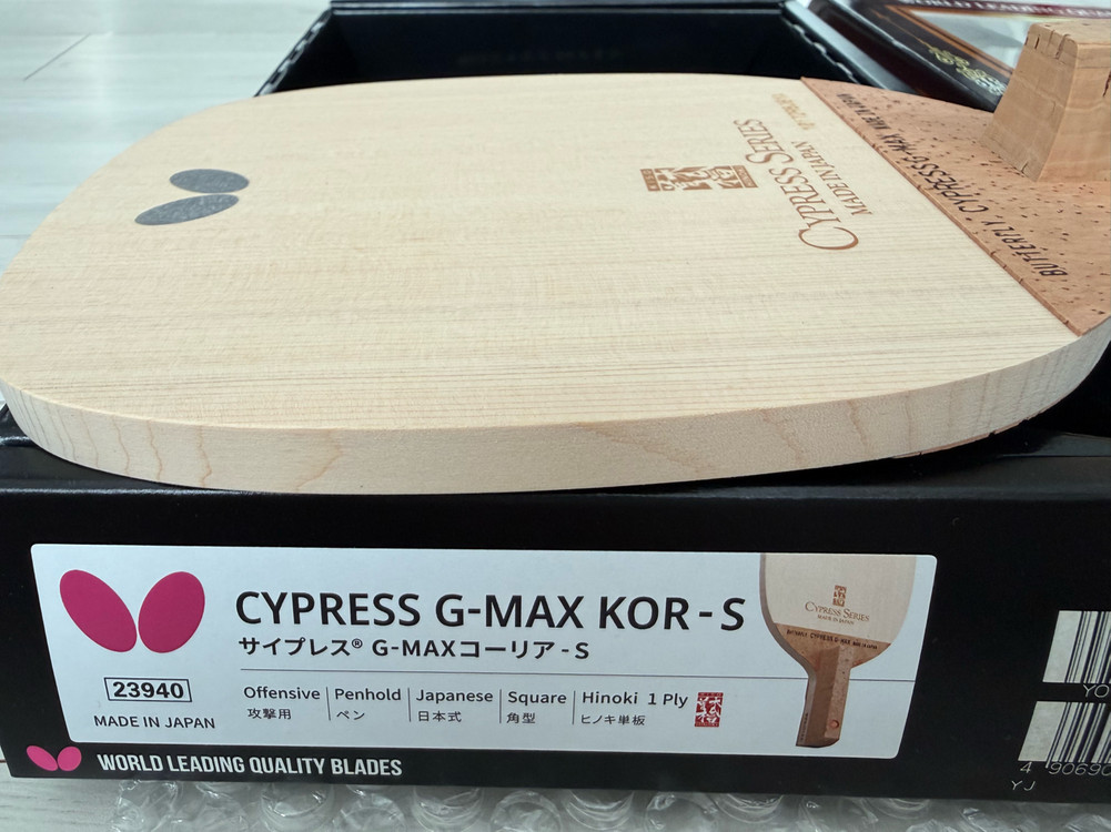 버터플라이 CYPRESS G-MAX 펜홀더 탁구 라켓 이미지