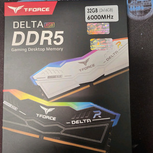 DDR5 32GB 게이밍 메모리 이미지