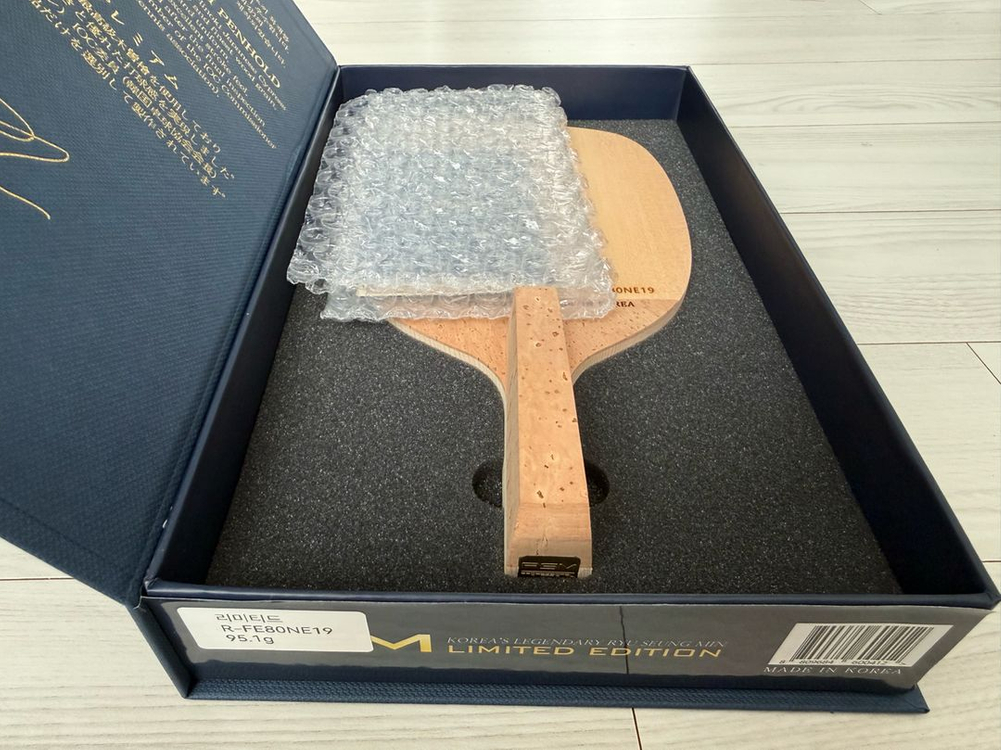 유승민 RSM LIMITED EDITION 펜홀더 탁구 라켓 이미지