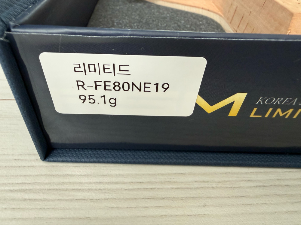 유승민 RSM LIMITED EDITION 펜홀더 탁구 라켓 이미지