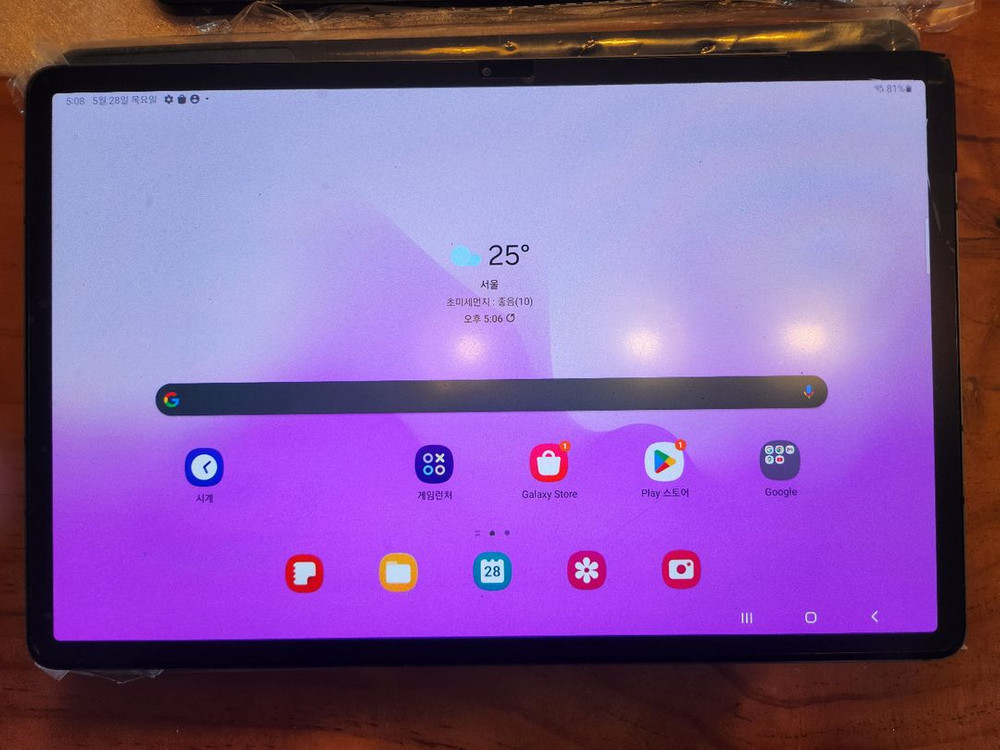 갤럭시탭S7플러스 + @(12.4인치 OLED) 이미지