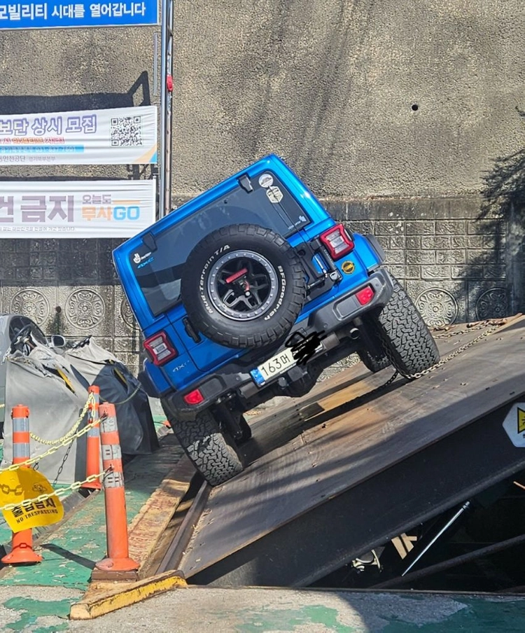 랭글러 4xe 2021년 10월. 5.1만키로 이미지