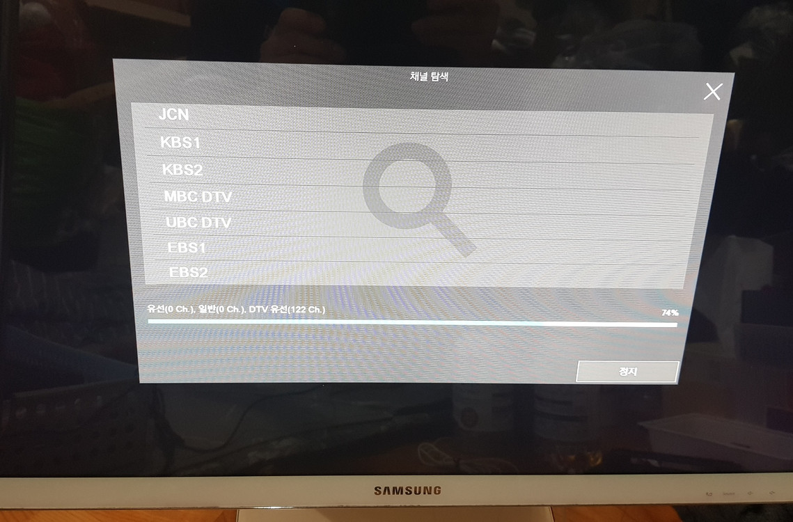 삼성 일체형PC DM700A4J-KN24 이미지