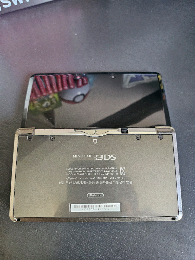 닌텐도 3DS 구작다수 커펌 이미지