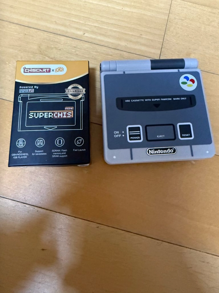 닌텐도 GBA SP iPS 백라이트 - 안심되는 중고거래