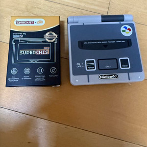닌텐도 GBA SP iPS 백라이트 이미지