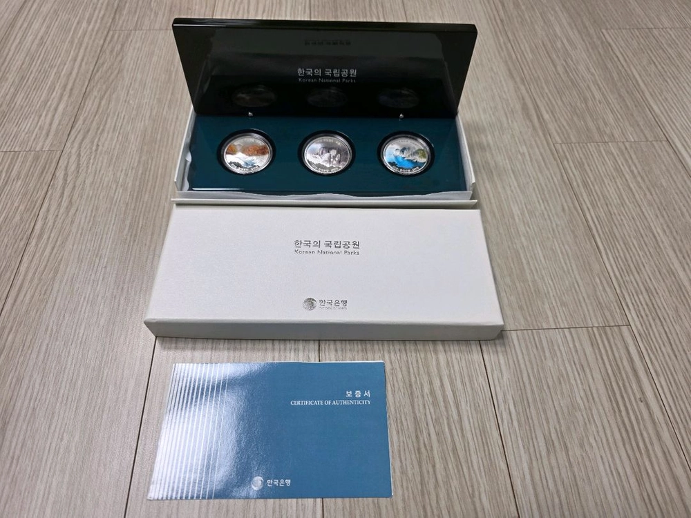 [판매] 2018년 한국의 국립공원 기념주화 2차 3종 세트 (덕유산/무등산/한려해상) 은화 완품 이미지