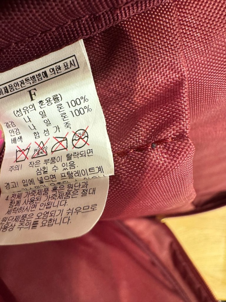 빈폴 네이비/버건디 슬림백팩 이미지