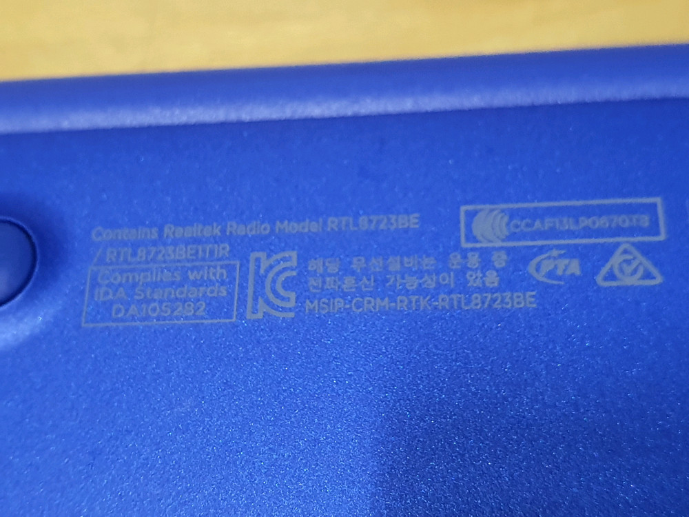 부품용 HP 노트북 이미지