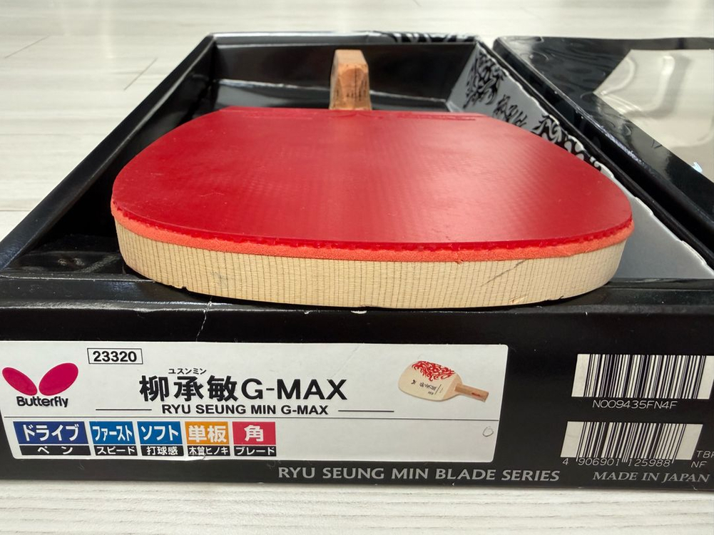 버터플라이 유승민 G-MAX 펜홀더 탁구 라켓 이미지