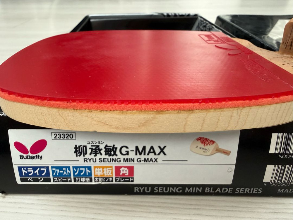 버터플라이 유승민 G-MAX 펜홀더 탁구 라켓 이미지