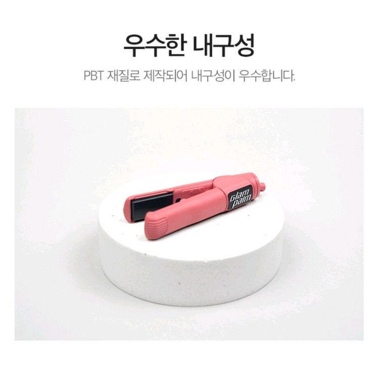 [새상품] 글램팜 토이 고데기 미니어처 키링 이미지