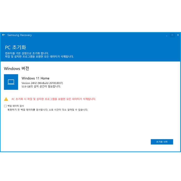 삼성 게이밍 노트북 오디세이 NT850XBC 판매합니다 이미지