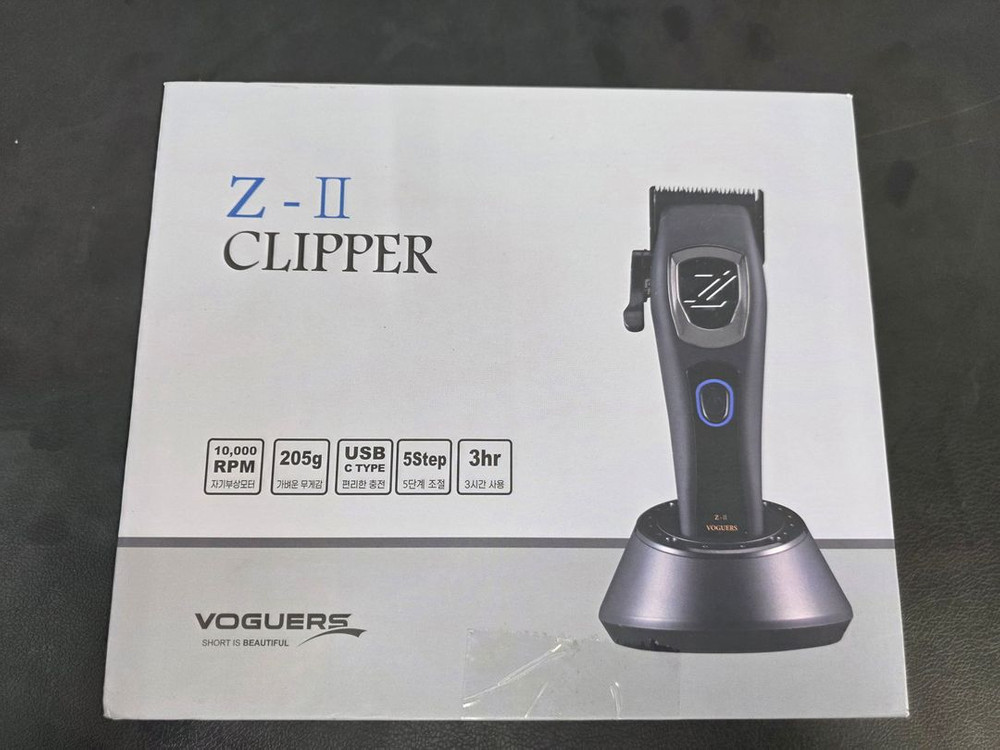 [이발기]보거스전문가용 제트클리퍼2 바리깡 강력파워 이발기 시즌2 이미지