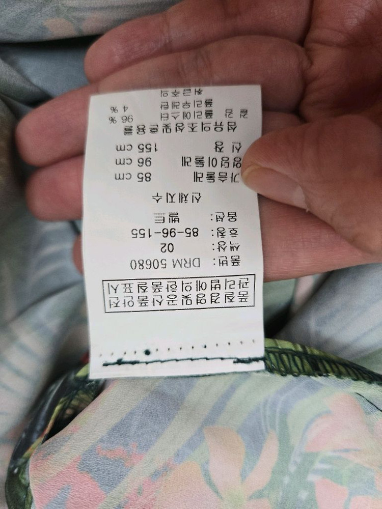 파리게이츠 화이트 야구모자 이미지